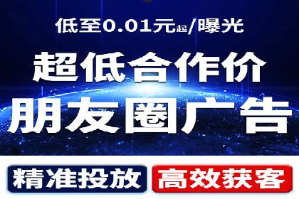 微博信息流内容分发机制揭秘