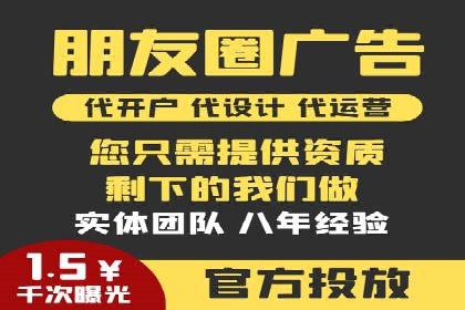 费用透明：百度推广一个月的详细花费报告