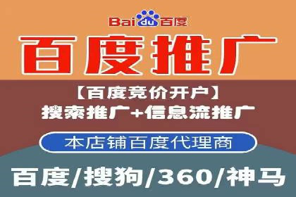 抖音信息流广告的五大成功案例分享